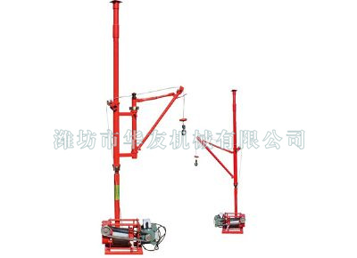 點(diǎn)擊查看詳細(xì)信息<br>標(biāo)題：華友機(jī)械快速小吊機(jī) 閱讀次數(shù)：7399