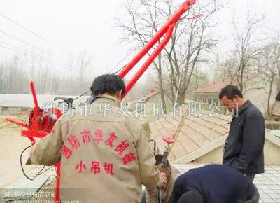 點擊查看詳細信息<br>標題：華友機械實景作業(yè) 閱讀次數(shù)：7904