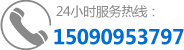 建筑規劃